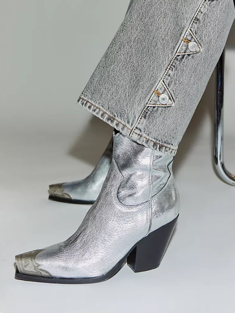 NEW Free People Brayden Western Boots Pewter Silver